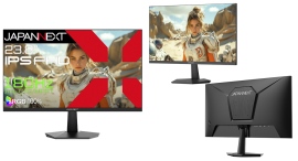 JAPANNEXTがエントリー向け 23.8インチ IPSパネル搭載 180Hz対応のフルHDゲーミングモニターを19,980円で12月20日(金)に発売 JAPANNEXTがエントリー向け 23.8インチ IPSパネル搭載 180Hz対応のフルHDゲーミングモニターを19,980円で12月20日(金)に発売