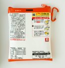 ポーチ裏面 ポーチ裏面