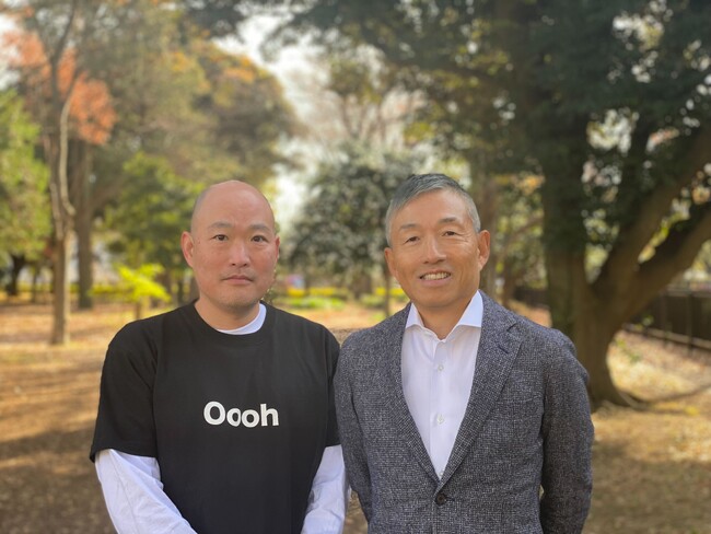 世界80ヶ国以上のオーダーメイドツアーを手掛けるOooh（ウー）、新取締役会長就任のお知らせ