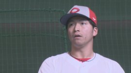 広島東洋カープ・黒原拓未投手 広島東洋カープ・黒原拓未投手