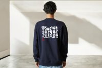 好きな言葉をプリントできるオリジナルスウェットに12/23(月)新色登場で全25色展開開始！