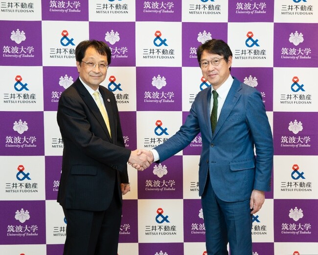 筑波大学と三井不動産　産学連携の推進に関する協定書を締結