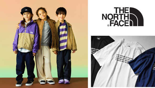 キッズアイテムを豊富に取り扱う「THE NORTH FACE」期間限定ショップが第１ターミナルにオープン！