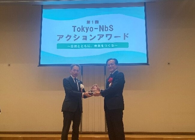 野村不動産グループ「森を、つなぐ」東京プロジェクトが東京都主催「第１回Tokyo-NbS アクションアワード」最優秀賞を受賞