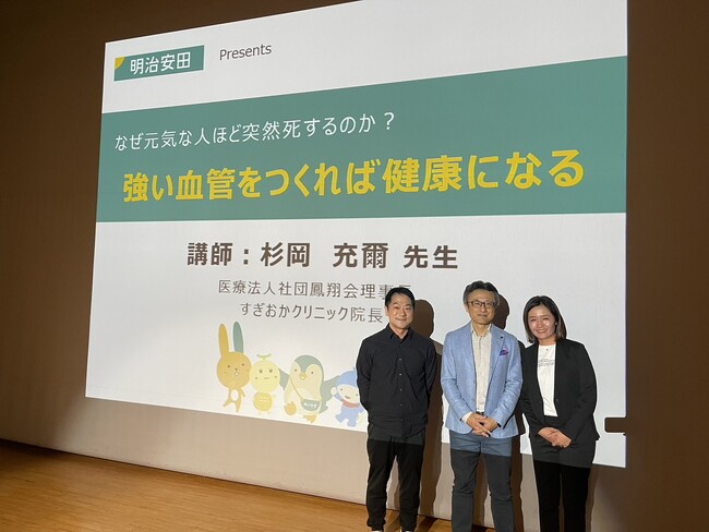 ダブルエムによるセミナー企画・講師キャスティング支援により、大変好評を博し追加開催決定