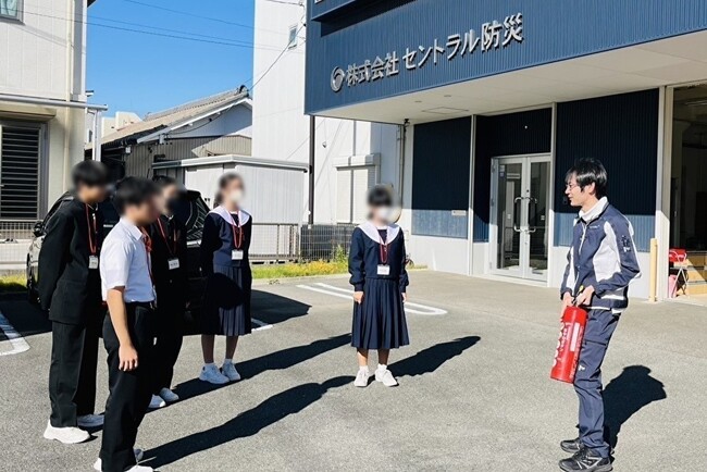 セントラル防災、岐阜市の中学生に消防設備と触れ合う機会を提供　～防災意識の啓発と働き方を知るきっかけに～