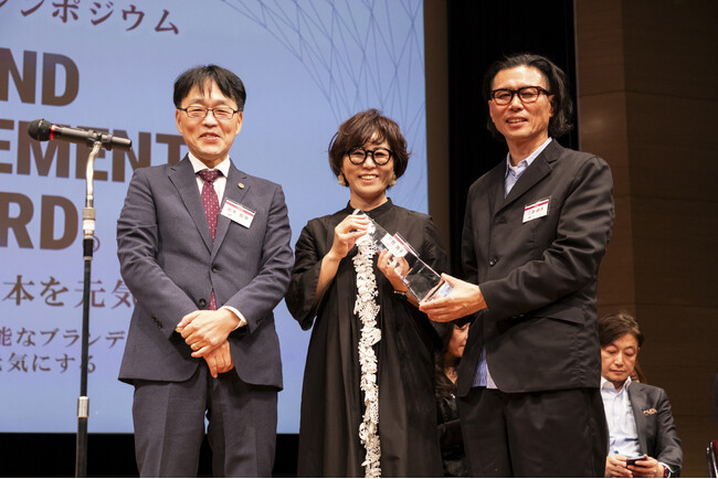 「ブランドマネジメントアワード」にて最優秀賞および準大賞をダブル受賞
