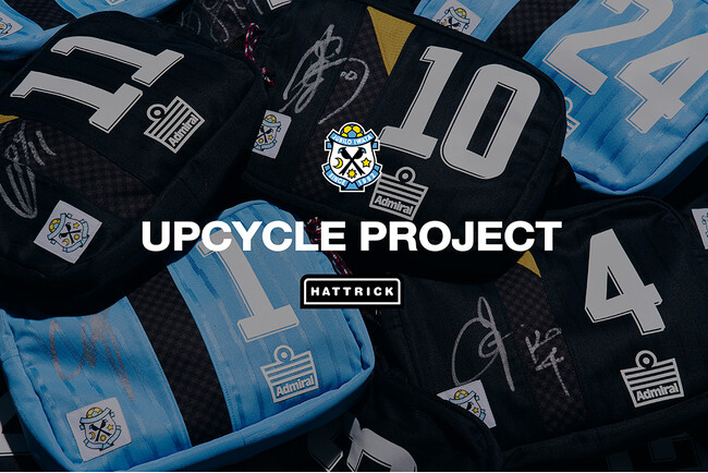 HATTRICK、ジュビロ磐田と「ジュビロ磐田 アップサイクルオークション」を開催!