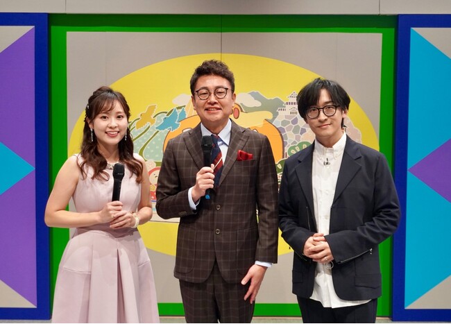 第23回石川ふるさとCM大賞　発表会開催　司会は銀シャリ・橋本直　ゲストに寺島拓篤登場