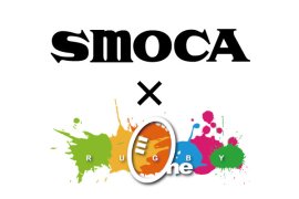 スモカ×One Rugby スモカ×One Rugby