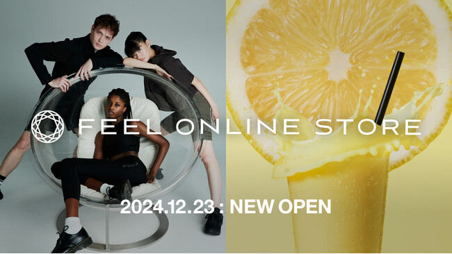 暗闇フィットネス(R)のパイオニアFEELCYCLEの公式ECサイト「FEEL ONLINE STORE」が遂にオープン！オリジナルアパレルやプロテインをオンライン販売開始！