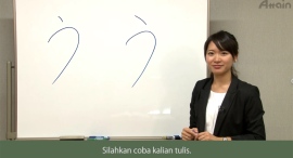 インドネシア語圏社員向け日本語オンライン教育(JLPT対策eラーニング)サービスを法人向けに開始 インドネシア語圏社員向け日本語オンライン教育(JLPT対策eラーニング)サービスを法人向けに開始