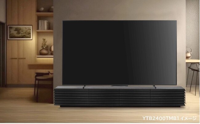 100インチテレビ対応 大型テレビボード新登場!