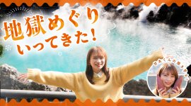 YouTube番組「ゆるふわたいむ」 YouTube番組「ゆるふわたいむ」