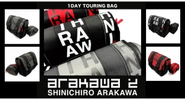 SHINICHIRO ARAKAWAの新作ツーリングバッグ「1DAY TOURING BAG + P」の販売を開始しました SHINICHIRO ARAKAWAの新作ツーリングバッグ「1DAY TOURING BAG + P」の販売を開始しました