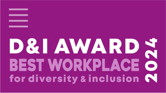 ダイバーシティ＆インクルージョンへの取り組みを評価する「D&I AWARD 2024」において、最高ランク「ベストワークプレイス」の認定を2年連続で取得