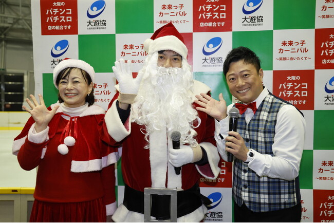 大阪府遊技業組合連合会青年部会が第38回「未来っ子カーニバル～かわいい子には未来を見せよう！」を東和薬品RACTABドームで開催！