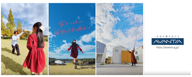 SNS総フォロワー数100万人超の縦型ショート動画クリエイター「かっちゃん」による動画コンテンツを12月23日より公開