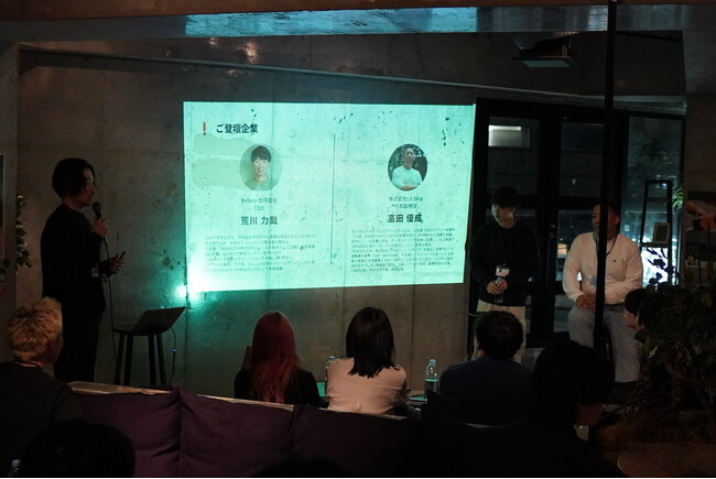 ココシロインターンのサービス開始3周年を記念した「ユーザー会」が開催されました！！