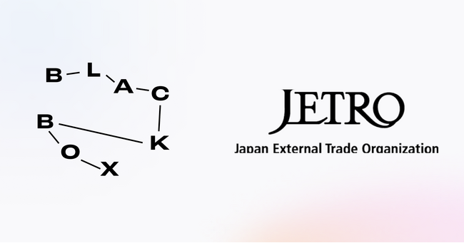JETRO主導：グローバル拠点都市の現在地を伝えるメディア限定イベントを開催します。