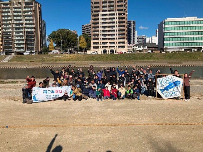 モニタリング調査を実施している乙川の清掃活動を実施!