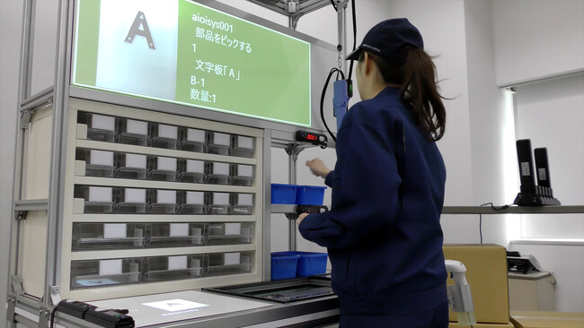 作業スピードを加速！パッケージソフト『PPSの達人』に作業効率の新基準を打ち立てる、最新バージョンが登場！
