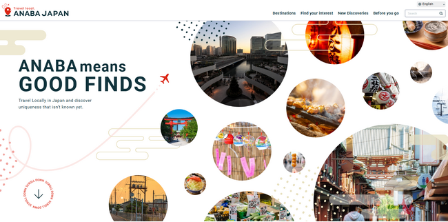 インバウンド観光×地方創生×マナー啓蒙を目指す！訪日外国人向け観光サイト「ANABA JAPAN」をオープン