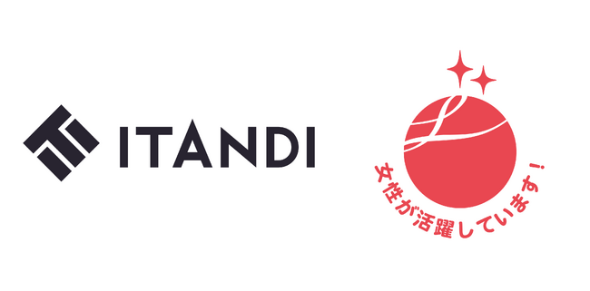 イタンジ、女性活躍推進企業として「えるぼし認定」で2つ星を取得