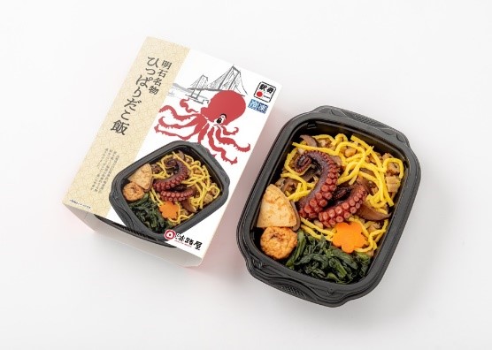 Green Beansの「有名駅弁＆全国うまいもん祭」開催