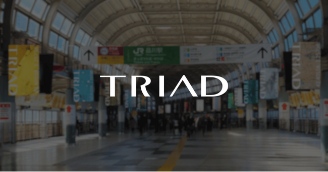 TRIAD、全39種類の壁面を用いた広告を品川駅、虎ノ門ヒルズ駅、大手町駅にて展開