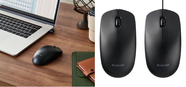 基本性能をしっかり備えたスタンダードマウス!Bluetooth(R)・無線2.4GHz・有線の接続方式から選べる法人向けの3ボタンマウスを新発売