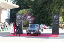 公道パレードスタート 公道パレードスタート