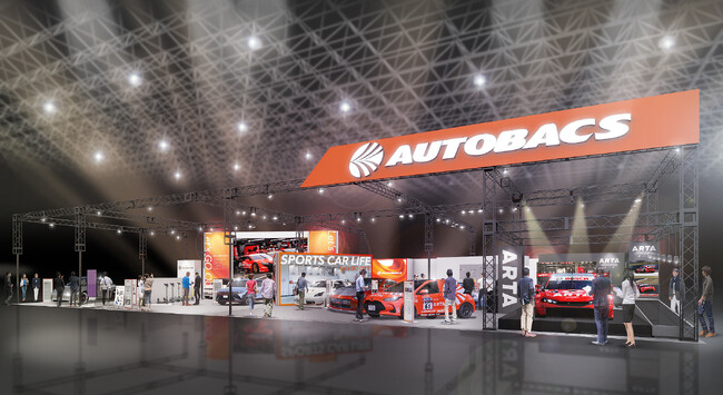 「TOKYO AUTO SALON 2025」へ出展