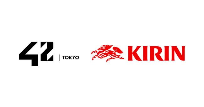 【42 Tokyo × キリン】キリンのデジタルICTコースインターンシップを42 Tokyoの学生を対象に実施