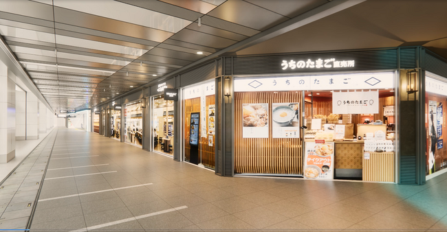 東京モノレール　羽田空港第1ターミナル駅および商業施設がリニューアルオープンします！