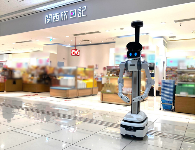 アバター警備ロボット「ugo(ユーゴー)(R) TSシリーズ」関西国際空港にて実証実験を実施