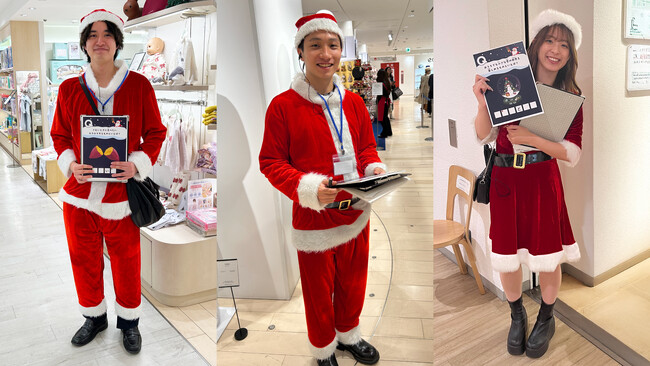 新東通信と松屋銀座、銀座の人材育成プロジェクト「銀座キャリアシェアリング」で松屋銀座のクリスマスイベント「『Happy Christmas 2024』サンタとゲームチャレンジ」をプロデュース