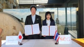 基本合意書締結式の様子 基本合意書締結式の様子