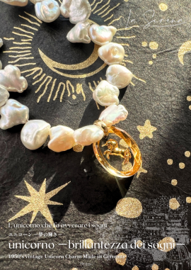 「ユニコーン -夢の輝き-(unicorno -brillantezza dei sogni-)」ネックレス 39,800円~(税込) 「ユニコーン -夢の輝き-(unicorno -brillantezza dei sogni-)」ネックレス 39,800円~(税込)