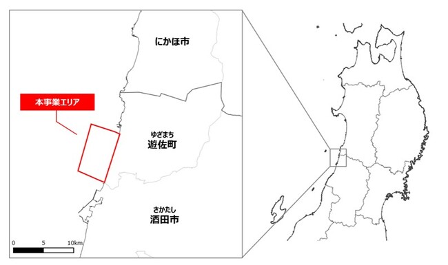 山形県遊佐町沖における洋上風力発電事業に係る事業者への選定について