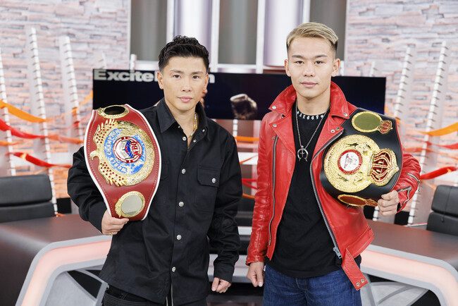 新王者の堤聖也と岩田翔吉がエキサイトマッチに初出演！12月30日（月）に『エキサイトマッチSP』としてWOWOWで放送・配信！