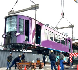 (2024年12月20日撮影) (2024年12月20日撮影)