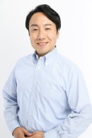 著者近影 著者近影