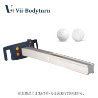 ゴルフスコア100切りをサポート！理想のスイングを手に入れる「Vii-Bodyturn(ビーボディーターン)」発売