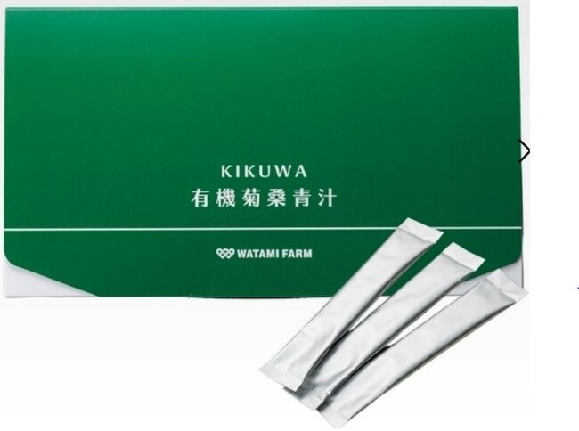ワタミファームのオーガニック新商品「有機菊桑青汁KIKUWA」を販売開始