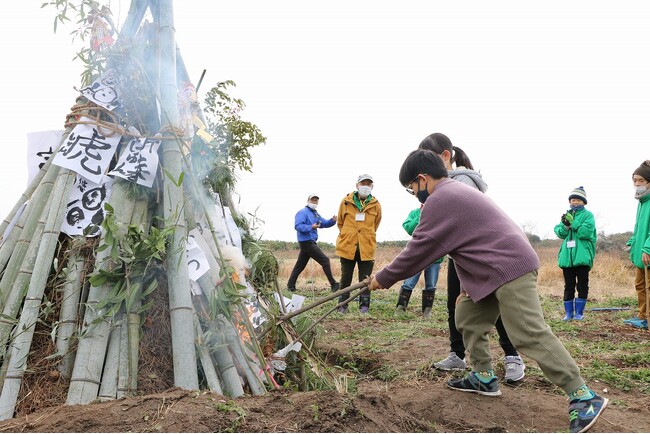 うみなかで里のお正月体験【国営海の中道海浜公園】