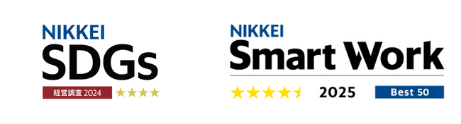 【NECソリューションイノベータ】2024年度日経サステナブル総合調査において「SDGs経営編」で★4、「スマートワーク経営編」で★4.5を取得