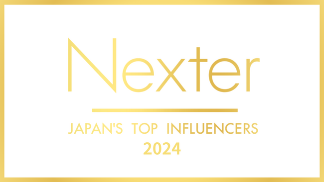 ネクスター株式会社が日本のトップインフルエンサーを表彰する『JAPAN'S TOP INFLUENCERS 2024』を開催！