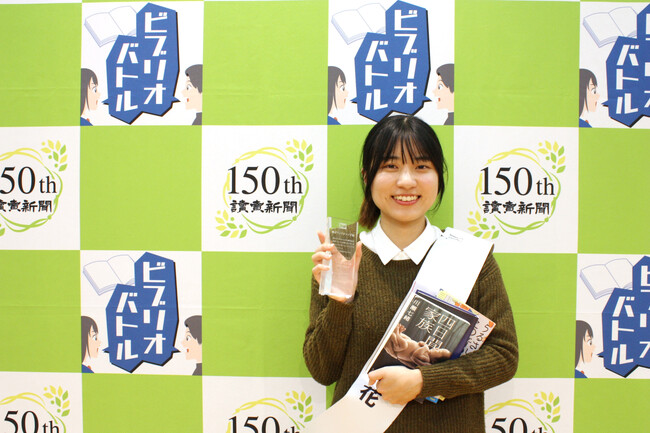 【叡啓大学】4年生豊崎花さんが紹介した「四日間家族」が「全国大学ビブリオバトル2024本戦」で準グランドチャンプ本に選ばれました