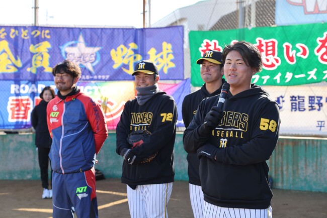 今シーズン大活躍の阪神タイガース前川選手、岡留選手が姫路にやってきた！「第3回西はりま少年少女野球教室」を開催！地域の小学生にプロ野球選手が熱血指導しました！